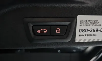 BMW X5 2026, 5045 км, за 137900000 KRW - фото 30