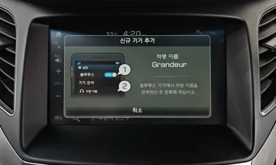 Hyundai Grandeur 2017, 139561 км, за 7900000 KRW - фото 33