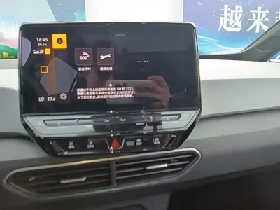 Volkswagen ID.3 2023, 5300 км, за 84300 CNY - фото 13