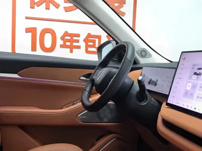 WEY Wey Lanshan 2024, 44200 км, за 173800 CNY - фото 22