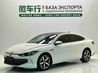 Volkswagen Lamando · 2023 год