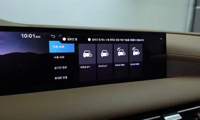 Genesis G80 2025, 56827 км, за 49900000 KRW - фото 35