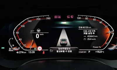 BMW 5-Series 2021, 46159 км, за 37900000 KRW - фото 8