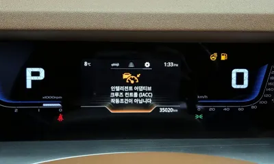 KG_Mobility_Ssangyong Torres 2023, 35020 км, за 21900000 KRW - фото 8