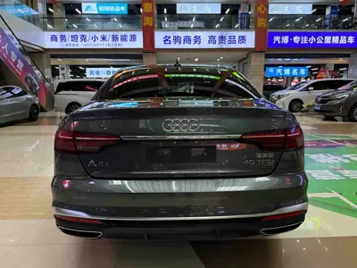 Audi A4L 2021, 57900 км, за 108000 CNY - фото 6