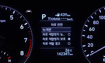 Hyundai Grandeur 2019, 142347 км, за 13900000 KRW - фото 17