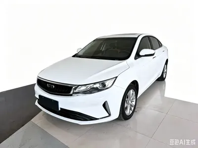 Geely Emgrand GL · 2020 год