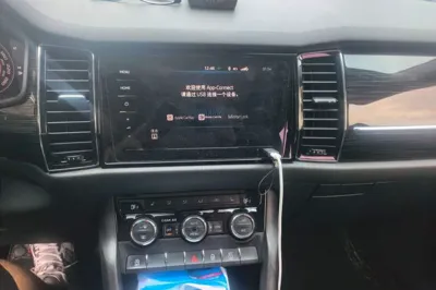 Skoda Kodiaq 2018, 151800 км, за 64743.86 CNY - фото 10