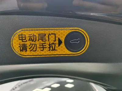 Tesla Model 3 2021, 68000 км, за 119800 CNY - фото 15