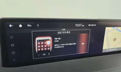 Genesis GV80 2020, 111373 км, за 35990000 KRW - фото 35