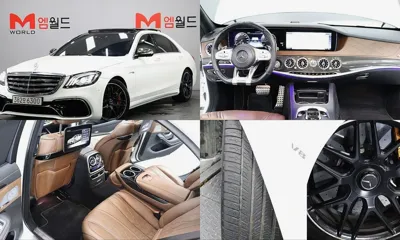 Mercedes-Benz S-Class · 2018 год