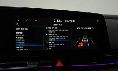 Hyundai Avante 2021, 35823 км, за 15500000 KRW - фото 29