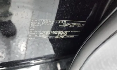 Genesis G80 2021, 102306 км, за 28900000 KRW - фото 32