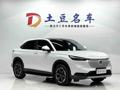 Honda Vezel 2023, 18500 км, за 129800 CNY