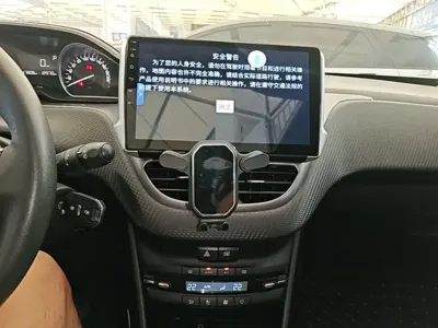 Peugeot 2008 2017, 47800 км, за 25700 CNY - фото 13