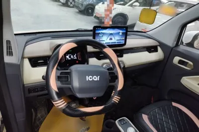 Chery QQ QQ Ice Cream 2023, 7900 км, за 33075.8 CNY - фото 13