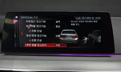 BMW 5-Series 2018, 162240 км, за 18990000 KRW - фото 16