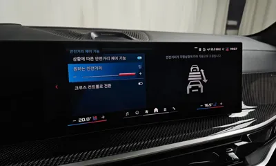BMW X5M 2025, 4846 км, за 177000000 KRW - фото 30