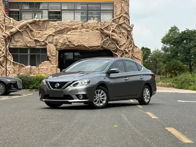 Nissan Sylphy · 2017 год
