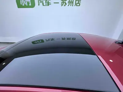 Volkswagen Lamando 2023, 45500 км, за 107000 CNY - фото 7