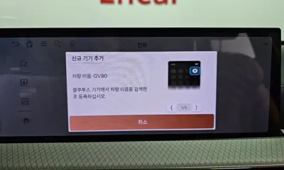 Genesis GV80 2025, 11295 км, за 76900000 KRW - фото 32