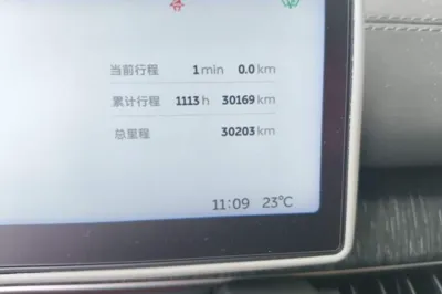 Nio ES6 2023, 30200 км, за 164524.45 CNY - фото 9