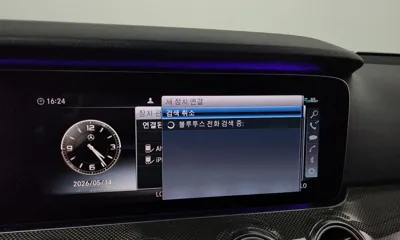 Mercedes-Benz E-Class 2020, 44453 км, за 33400000 KRW - фото 31
