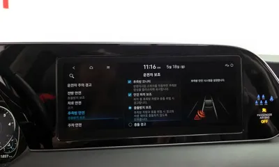 Hyundai Palisade 2022, 51857 км, за 25700000 KRW - фото 35