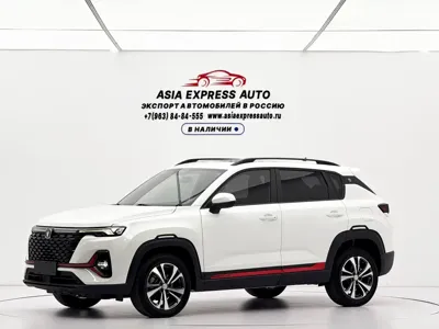 Changan CS35PLUS · 2022 год