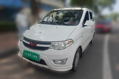 Wuling Hongguang · 2014 год