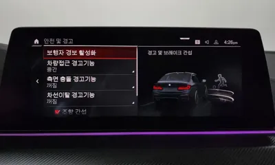 BMW M5 2020, 91529 км, за 85990000 KRW - фото 33