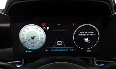 Hyundai Avante 2021, 12380 км, за 20300000 KRW - фото 8