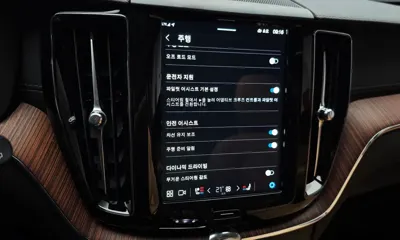 Volvo XC60 2025, 22783 км, за 78000000 KRW - фото 32