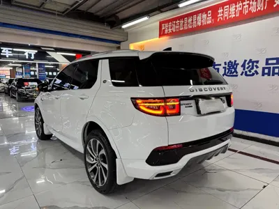 Land Rover Discovery Sport 2020, 80000 км, за 119000 CNY - фото 11