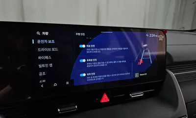 Hyundai Ioniq5 2025, 41109 км, за 41800000 KRW - фото 32