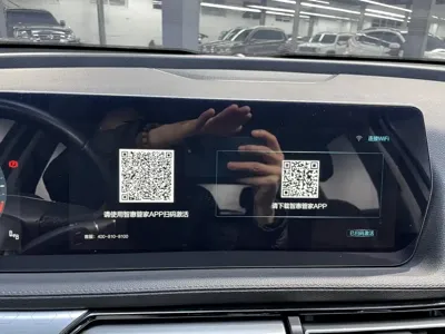 BAIC X7 2021, 75000 км, за 53800 CNY - фото 8