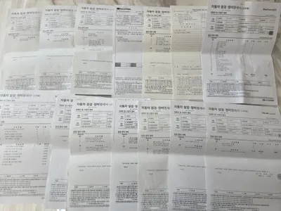 Hyundai Grandeur 2013, 188384 км, за 4800000 KRW