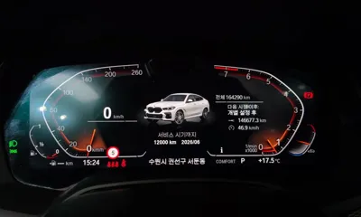 BMW X6 2021, 164290 км, за 50900000 KRW - фото 8