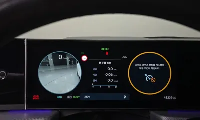 Hyundai Sonata 2024, 48239 км, за 31900000 KRW - фото 8