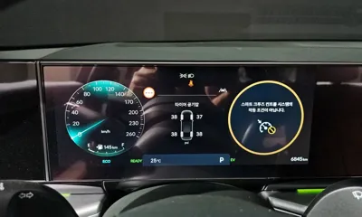 Hyundai Grandeur 2026, 6845 км, за 37500000 KRW - фото 8
