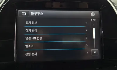 ChevroletGMDaewoo Spark 2016, 82144 км, за 5900000 KRW - фото 17