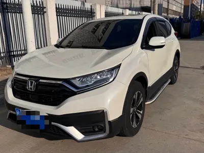 Honda CR-V · 2022 год