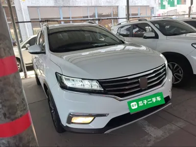 Roewe RX5 2019, 54500 км, за 53046.09 CNY - фото 3