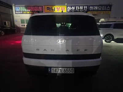 Hyundai Santafe 2024, 45543 км, за 36000000 KRW