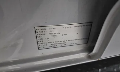 Audi A4 2019, 84980 км, за 15990000 KRW - фото 20