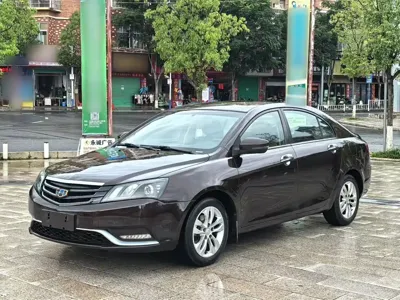 Geely Emgrand · 2015 год