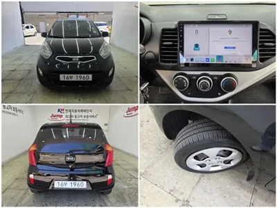 Kia Morning · 2013 год