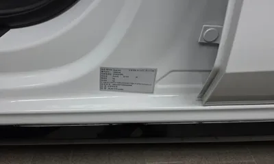 Audi A5 2025, 3125 км, за 58500000 KRW - фото 29
