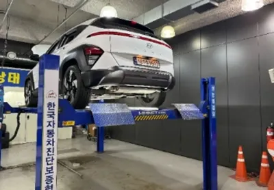 Hyundai Kona 2023, 30640 км, за 39500000 KRW - фото 2