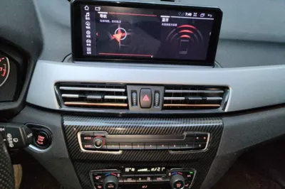 BMW X1 2016, 100300 км, за 47545 CNY - фото 13